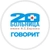 Аватар канала «📢 20-ка говорит | КГБУЗ «КМКБ № 20 им. И.С. Берзона»»