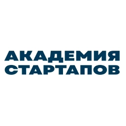 Аватар канала «Академия стартапов СФУ 🚀»