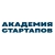 Аватар канала «Академия стартапов СФУ 🚀»