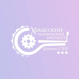 Аватар канала «ХТИ - филиал СФУ»