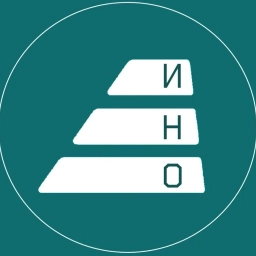 Аватар канала «Институт непрерывного образования СФУ»