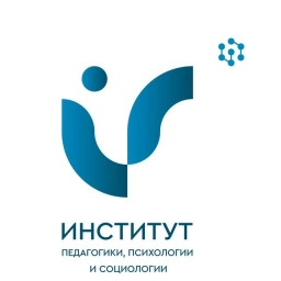 Аватар канала «Институт педагогики, психологии и социологии СФУ»