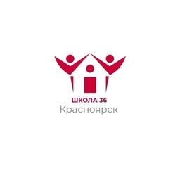 Аватар канала «МБОУ "Средняя школа №36"»