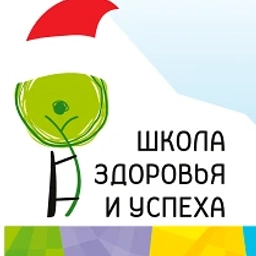 Аватар канала «МАОУ школа-интернат № 1»