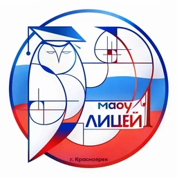 Аватар канала «МАОУ Лицей № 1»