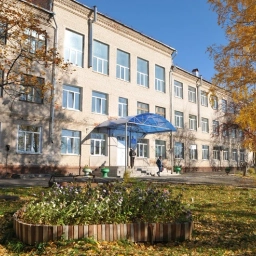 Аватар канала «КГБОУ "Красноярская школа №9"»