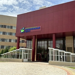 Аватар канала «Красноярский краевой клинический центр охраны материнства и детства»