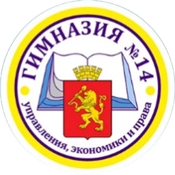 Аватар канала «МАОУ Гимназия 14»