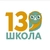 Аватар канала «МАОУ СШ № 139»