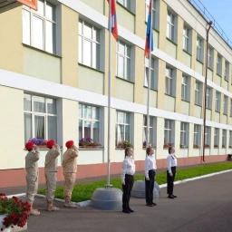 Аватар канала «МАОУ СШ №66»