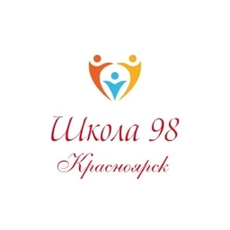 Аватар канала «Школа № 98 г. Красноярска»