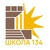 Аватар канала «МАОУ СШ #134»
