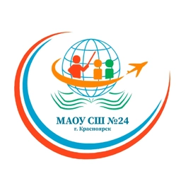 Аватар канала «МАОУ СШ №24»