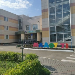 Аватар канала «МАДОУ № 73»