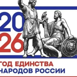 Аватар канала «МАДОУ № 75»