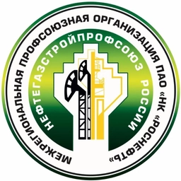 Аватар канала «Профсоюз ООО "РН-Ванкор"»