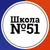 Аватар канала «МБОУ СШ №51 г. Красноярск»