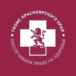 Аватар канала «ТФОМС Красноярского края»
