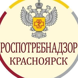 Аватар канала «Роспотребнадзор Красноярск»