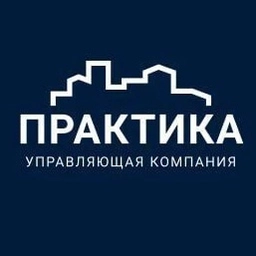 Аватар канала «УК "Практика"»