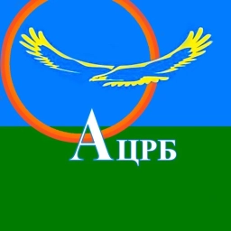 Аватар канала «Акъярская ЦРБ»