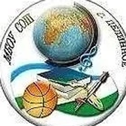 Аватар канала «Официальный канал МБОУ СОШ с. Целинное»