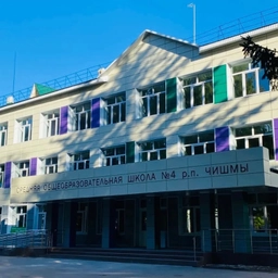 Аватар канала «МБОУ СОШ №4 р.п.Чишмы»