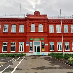 Аватар канала «💥Школа с. Енгалышево💥»