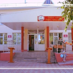 Аватар канала «МБОУ СОШ имени Мустая Карима с. Кляшево»