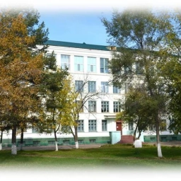 Аватар канала «МОБУ "СОШ №8" г.Арсеньев»