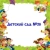 Аватар канала «Детский сад №28 г.Артём»