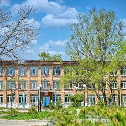 Аватар канала «МБОУ СОШ №10 г. Артём»