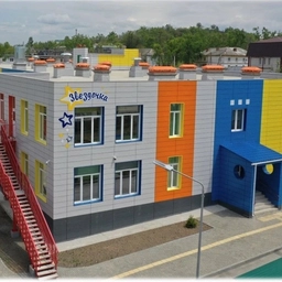 Аватар канала «Официальный канал МБДОУ №8 "Звездочка"»