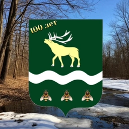 Аватар канала «Администрация Яковлевского округа»