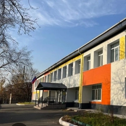 Аватар канала «СОШ №1 пгт Шкотово»