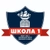 Аватар канала «МБОУ СОШ 1 городского округа Большой Камень»