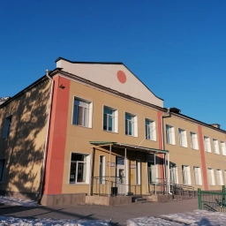 Аватар канала «МОБУ "СОШ № 1" г. Дальнегорск»