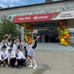 Аватар канала «МБОУ "Лицей" ДГО»