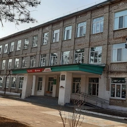 Аватар канала «МБОУ "СОШ 6" ДГО»