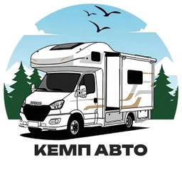 Аватар канала «КЕМП АВТО | АВТОДОМА | КЕМПЕРЫ»