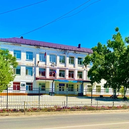 Аватар канала «Канал МОБУ СОШ 1 ЛМО»