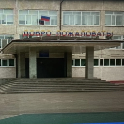 Аватар канала «МОБУ СОШ N 5 ЛМО НОВОСТИ»