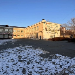 Аватар канала «МАОУ «СОШ № 5 имени Героя Российской Федерации А.И. Кононова» НГО»