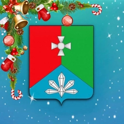 Аватар канала «Кавалеровский округ|Официально»