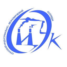 Аватар канала «Спасский индустриально-экономический колледж»