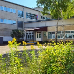 Аватар канала «МБОУ СОШ №16 г. Уссурийск»