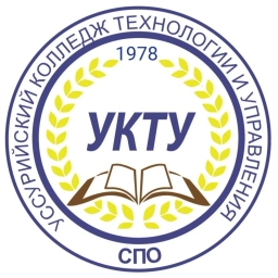 Аватар канала «КГА ПОУ «Уссурийский колледж технологии и управления»»