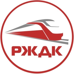 Аватар канала «РЖДК»