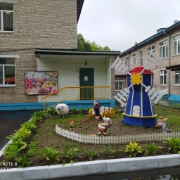 Аватар канала «Детский сад № 35 г. Уссурийск»