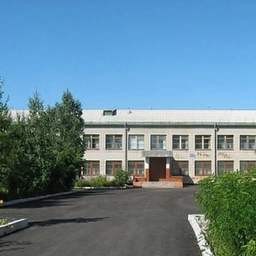 Аватар канала «МБОУ ВСОШ №1»